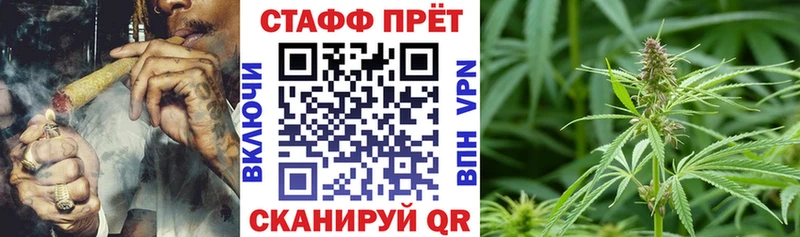 Где купить Белогорск Alpha-PVP  Галлюциногенные грибы  Марихуана  Кодеин  Гашиш  COCAIN 