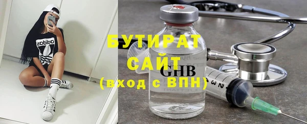 МДПВ Балахна