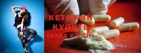 МДПВ Балахна