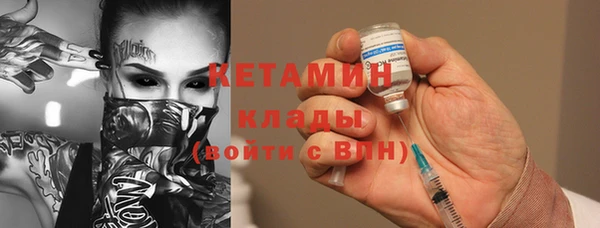 МДПВ Балахна