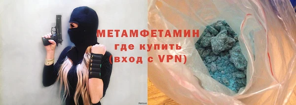 МДПВ Балахна