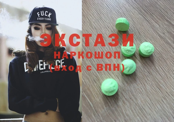 герыч Баксан