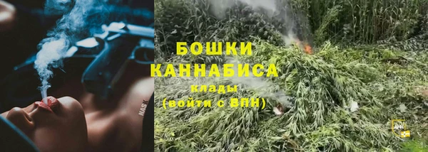 МДПВ Балахна
