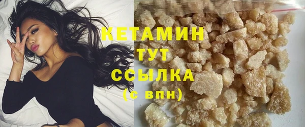 герыч Баксан