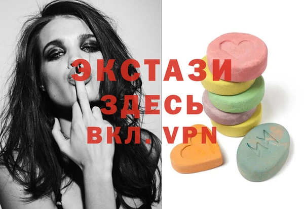 МДПВ Балахна