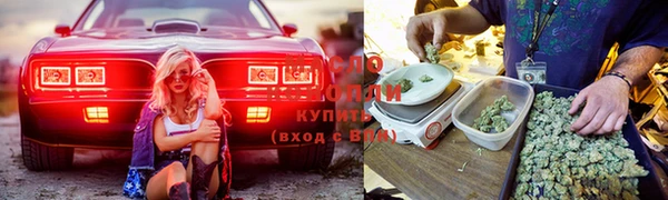 МДПВ Балахна