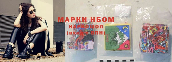 МДПВ Балахна