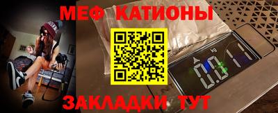 mix Мариинск