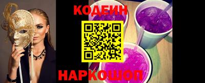 ECSTASY Малоярославец