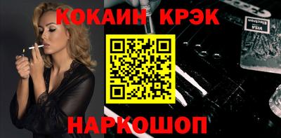 mix Мариинск