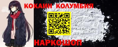 ECSTASY Малоярославец