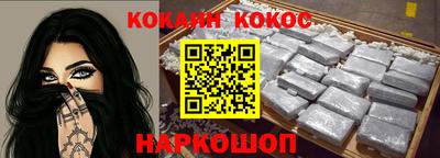 первитин Малгобек