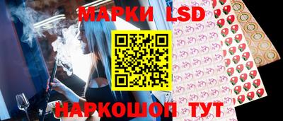 первитин Малгобек