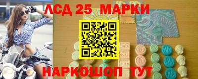 mix Мариинск