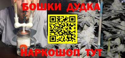 ECSTASY Малоярославец