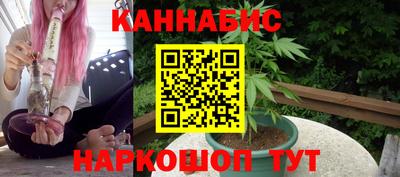 первитин Малгобек