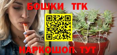 mix Мариинск