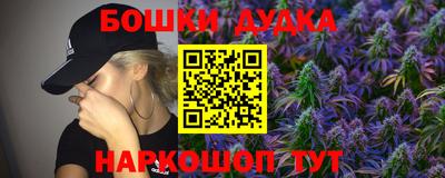 ECSTASY Малоярославец