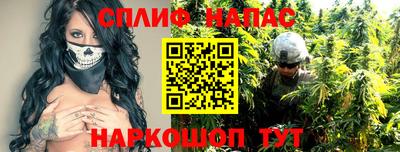 mix Мариинск
