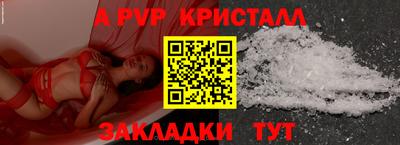ECSTASY Малоярославец