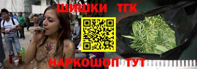 первитин Малгобек