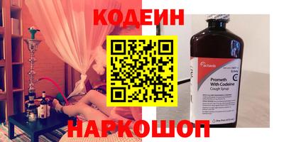 mix Мариинск