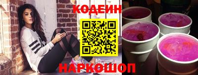 mix Мариинск