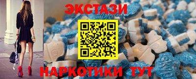 mix Мариинск