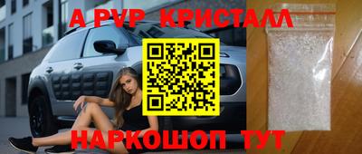 mix Мариинск