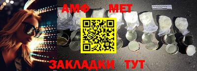 ECSTASY Малоярославец