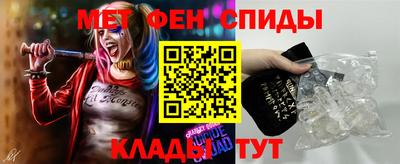 mix Мариинск