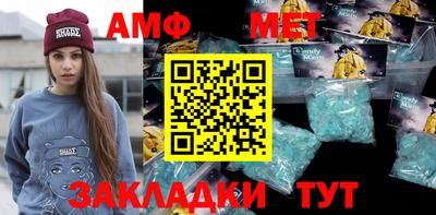 mix Мариинск
