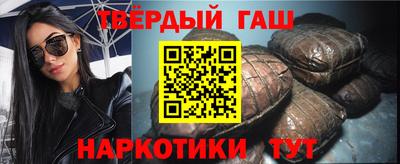 mix Мариинск