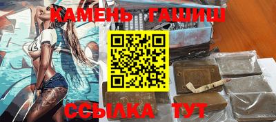 первитин Малгобек