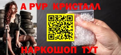 ECSTASY Малоярославец
