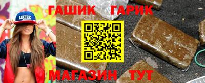 mix Мариинск