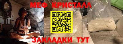 ECSTASY Малоярославец